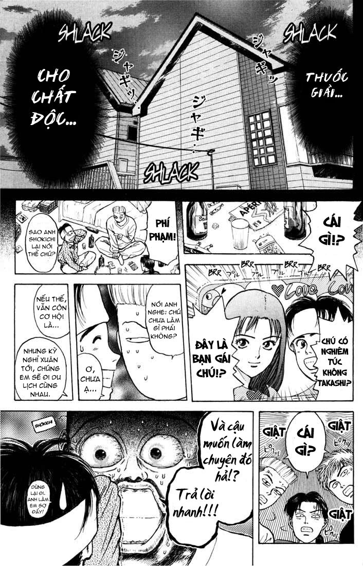 Psychometrer Eiji - Trang 9