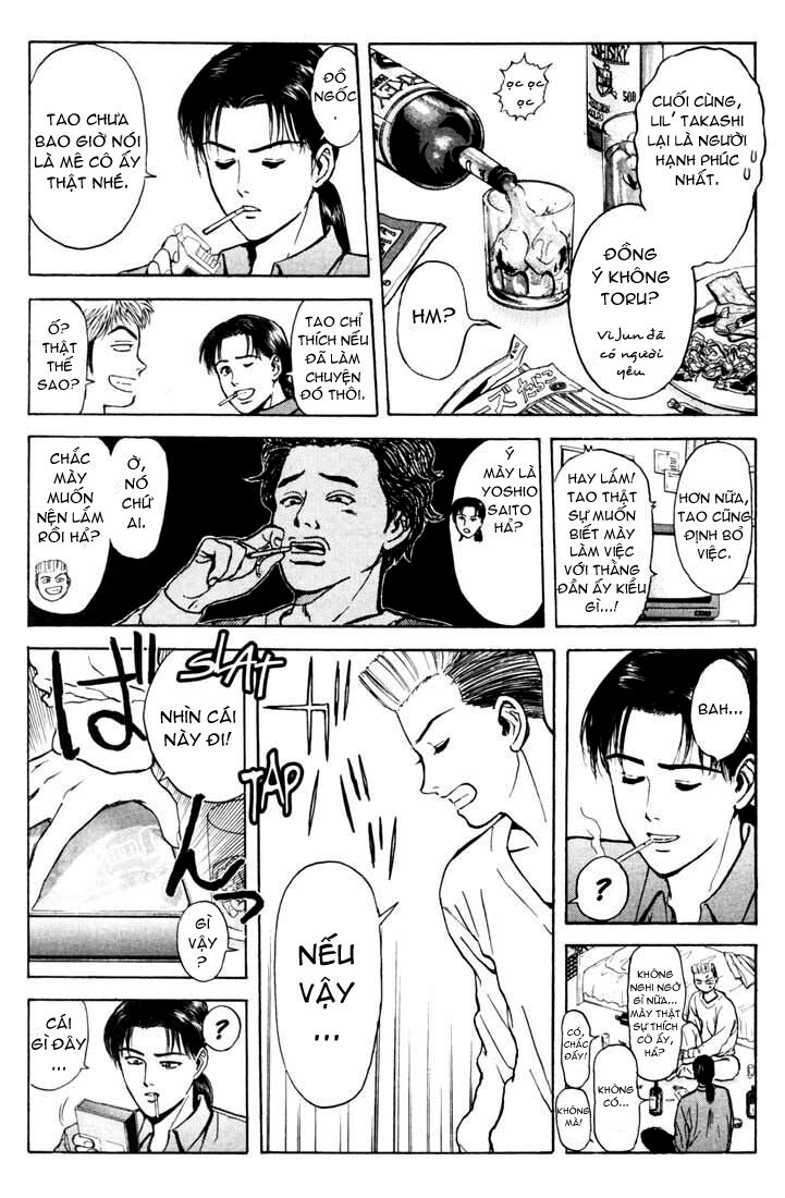 Psychometrer Eiji - Trang 10
