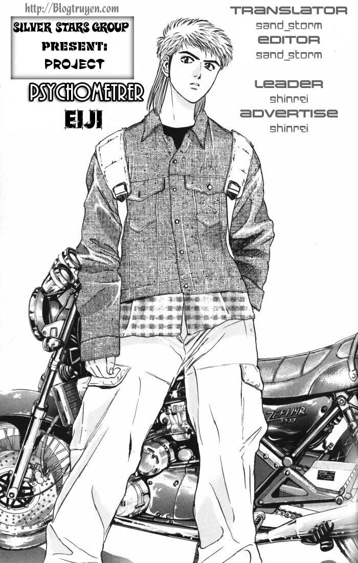 Psychometrer Eiji - Trang 1