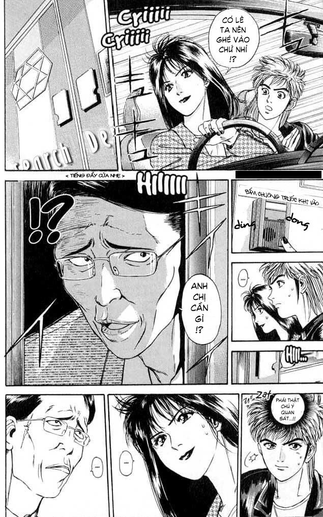 Psychometrer Eiji - Trang 13