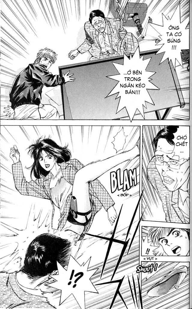 Psychometrer Eiji - Trang 17