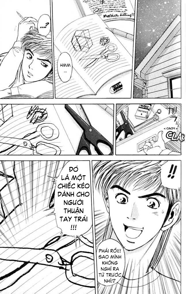 Psychometrer Eiji - Trang 21