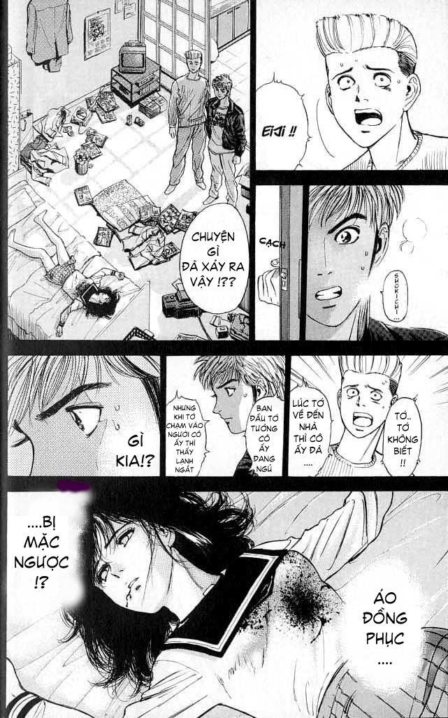 Psychometrer Eiji - Trang 22