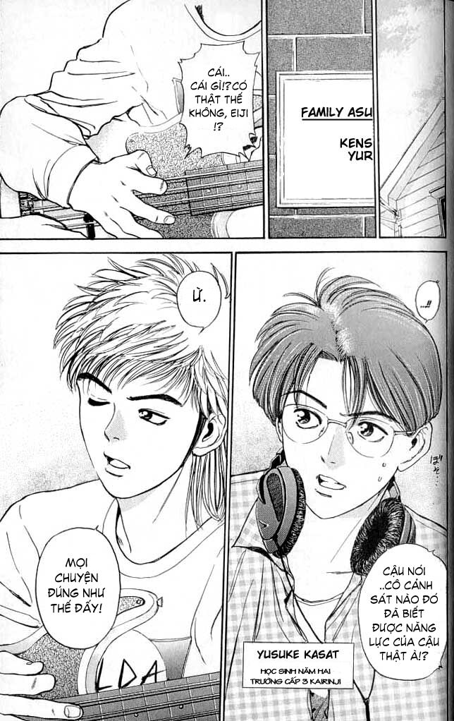 Psychometrer Eiji - Trang 4