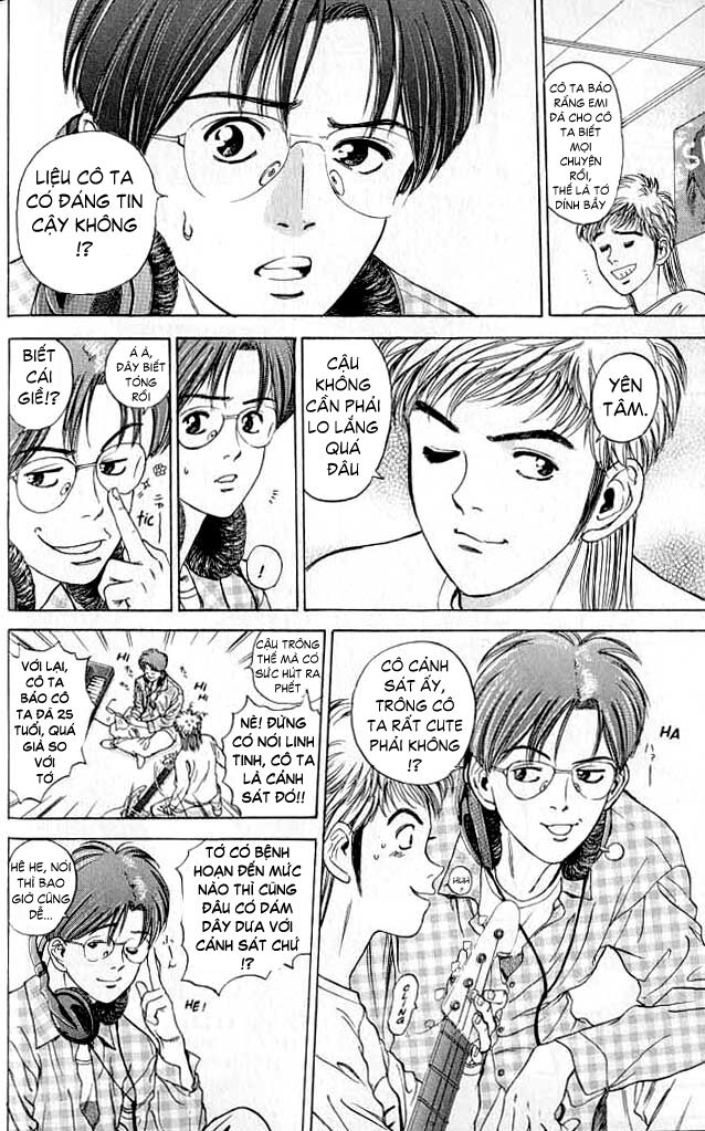 Psychometrer Eiji - Trang 5