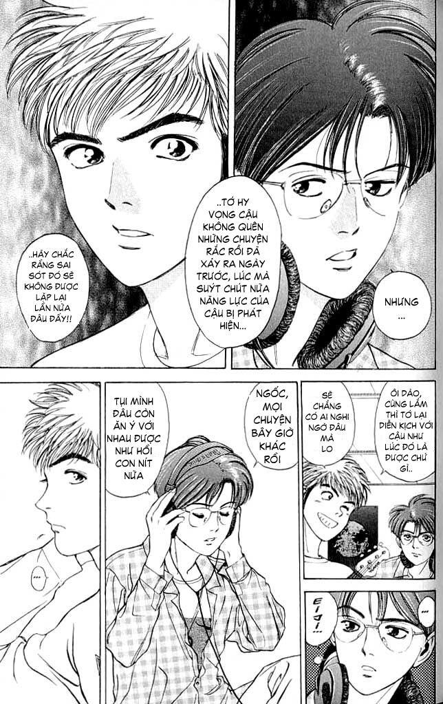 Psychometrer Eiji - Trang 6