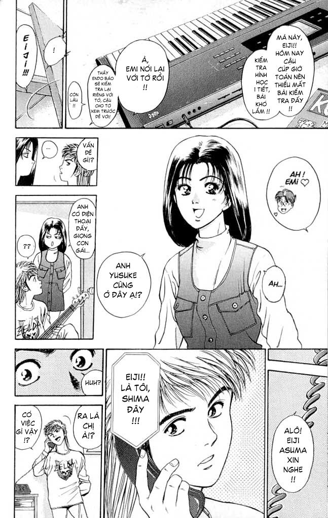 Psychometrer Eiji - Trang 7