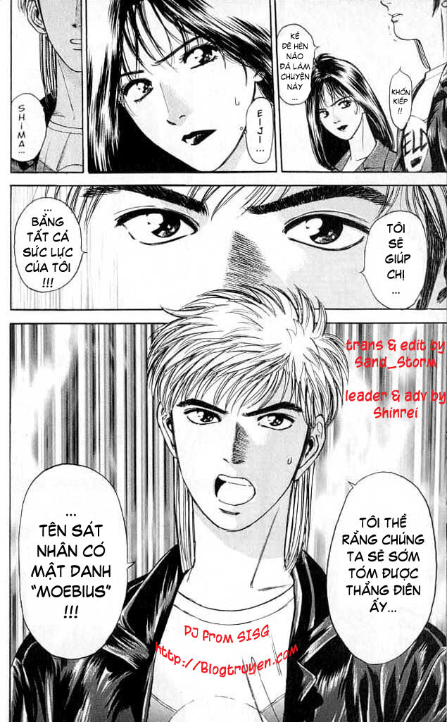 Psychometrer Eiji - Trang 9