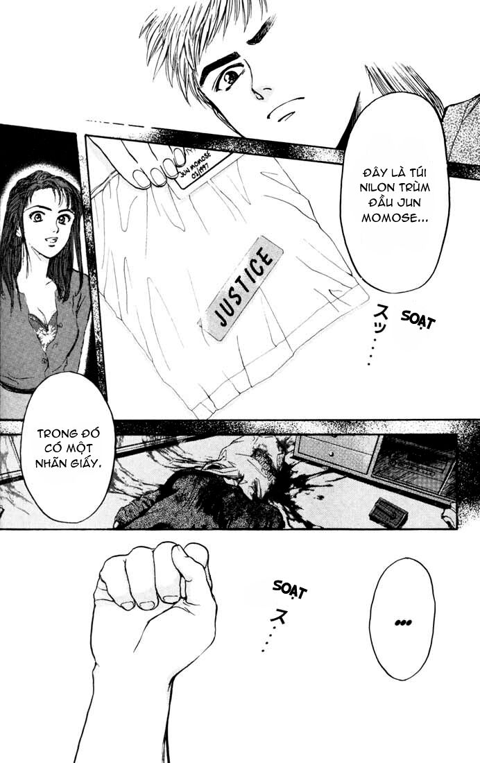 Psychometrer Eiji - Trang 13