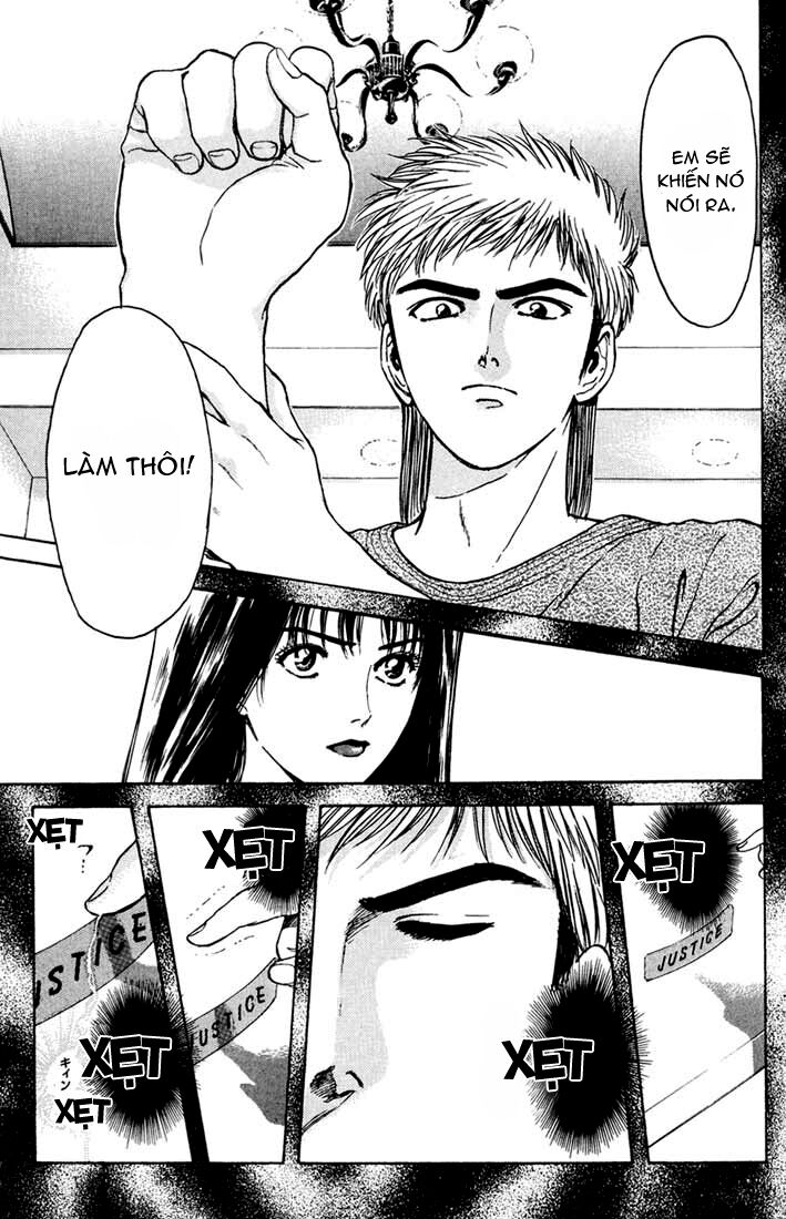 Psychometrer Eiji - Trang 14