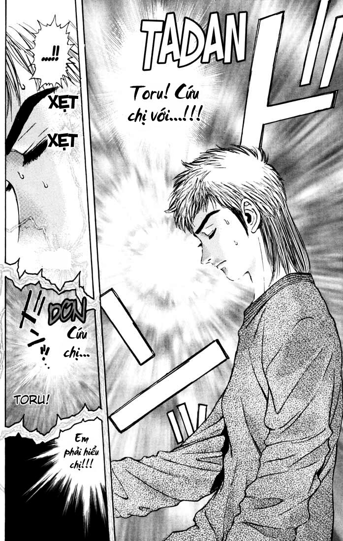 Psychometrer Eiji - Trang 15