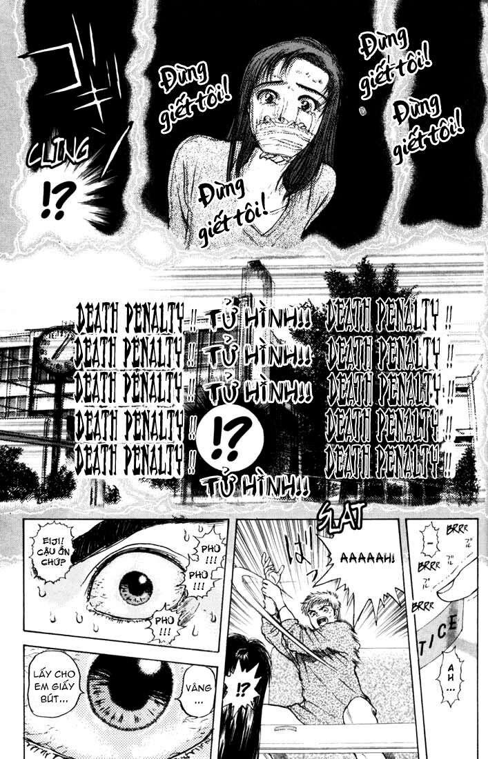 Psychometrer Eiji - Trang 16