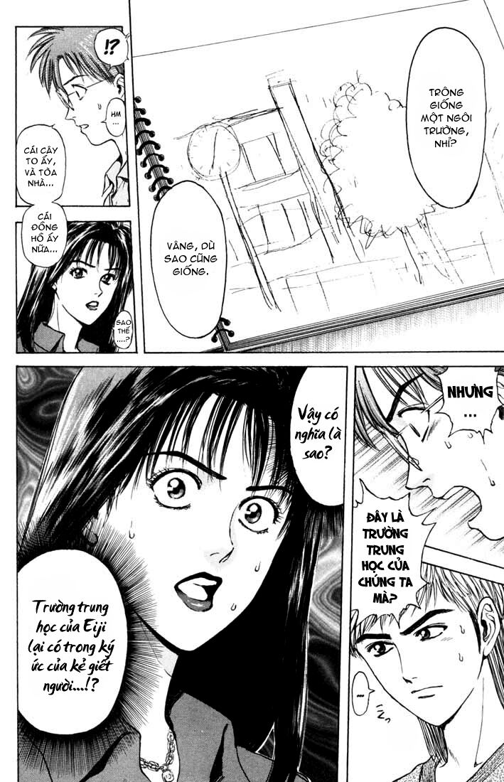 Psychometrer Eiji - Trang 17
