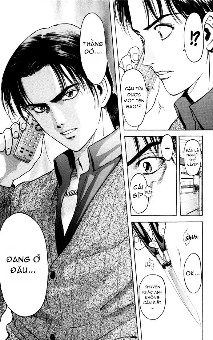 Psychometrer Eiji - Trang 19
