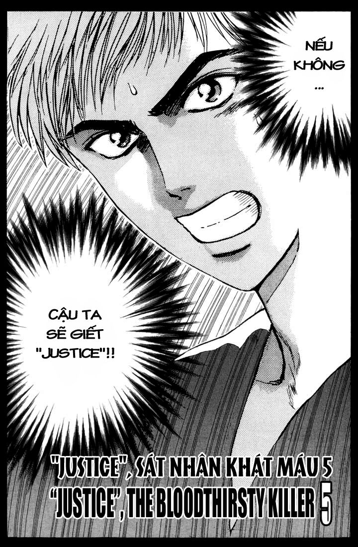 Psychometrer Eiji - Trang 3
