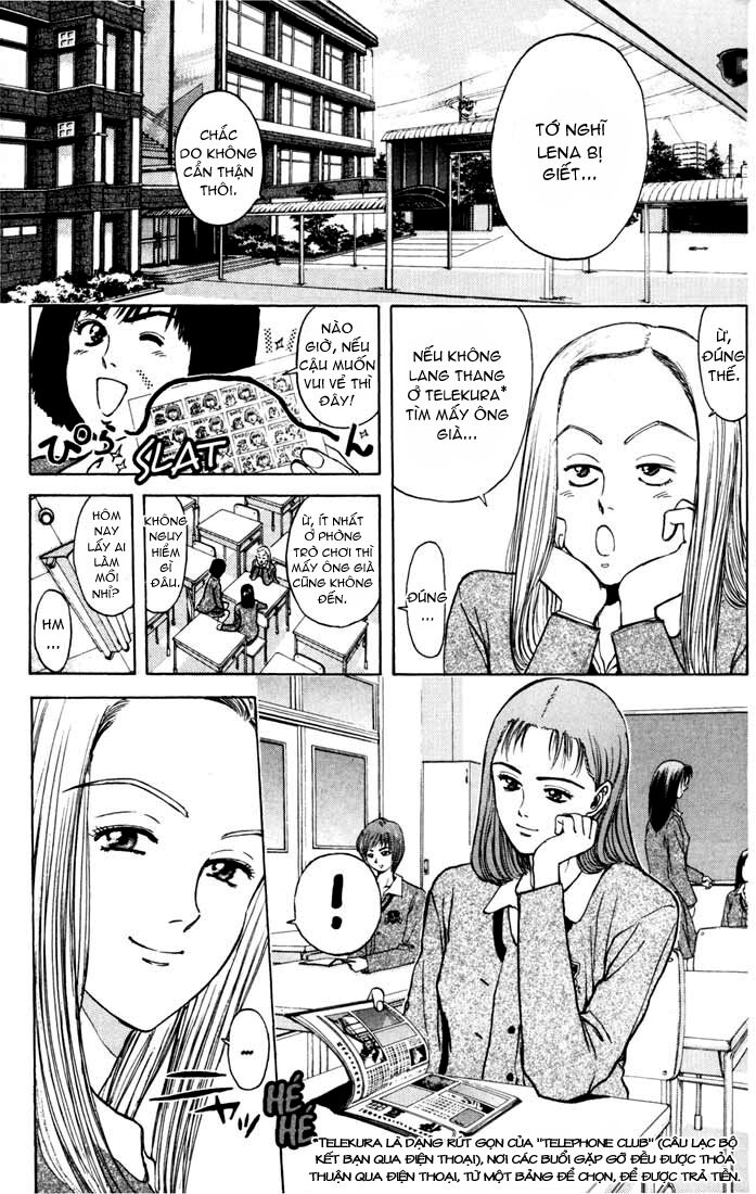 Psychometrer Eiji - Trang 4