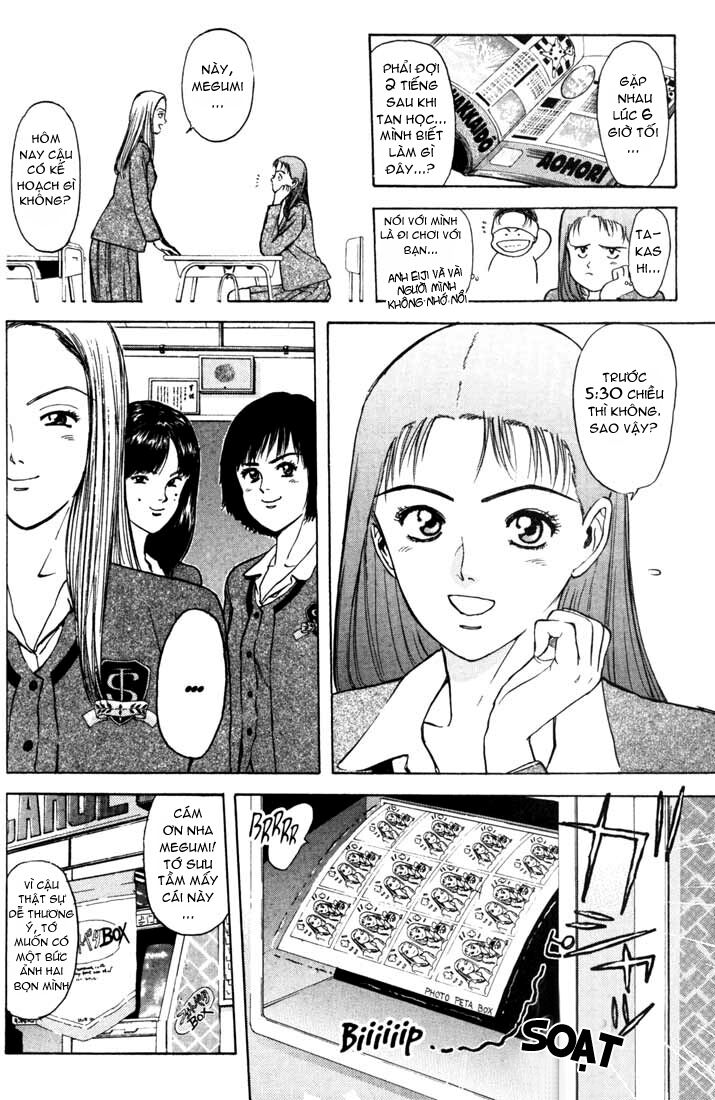 Psychometrer Eiji - Trang 5