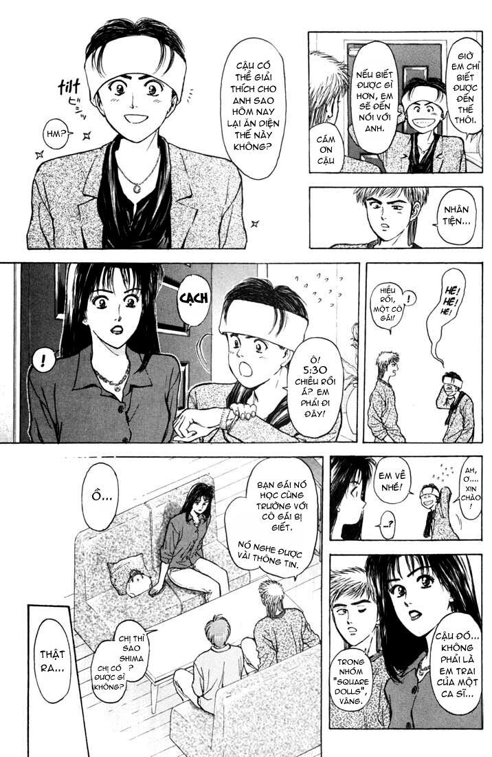 Psychometrer Eiji - Trang 8