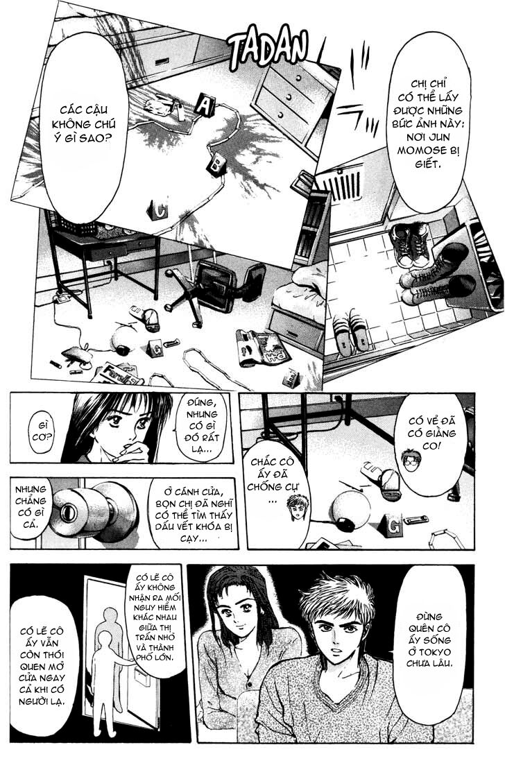 Psychometrer Eiji - Trang 9