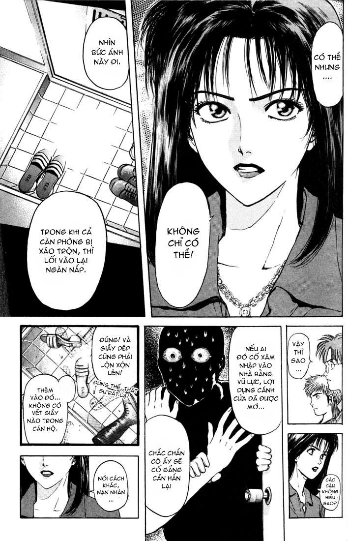 Psychometrer Eiji - Trang 10