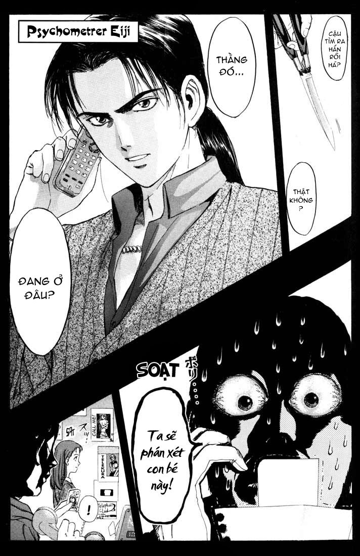 Psychometrer Eiji - Trang 2