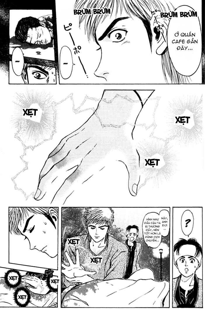 Psychometrer Eiji - Trang 14