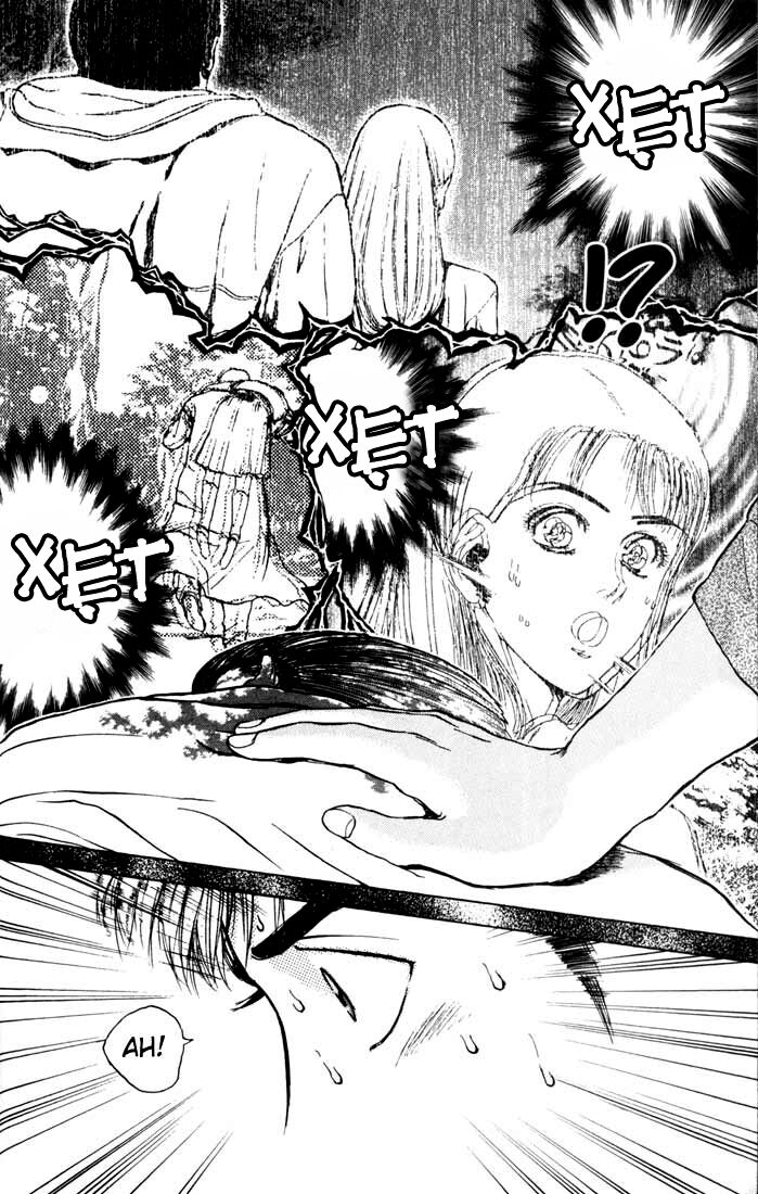 Psychometrer Eiji - Trang 15