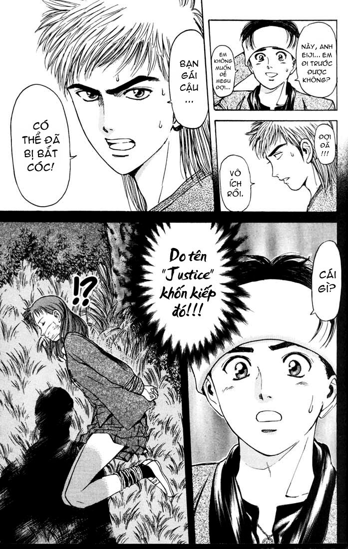 Psychometrer Eiji - Trang 16