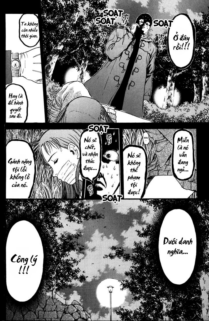 Psychometrer Eiji - Trang 17
