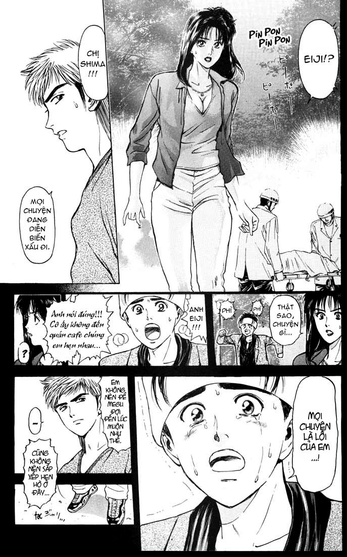 Psychometrer Eiji - Trang 18
