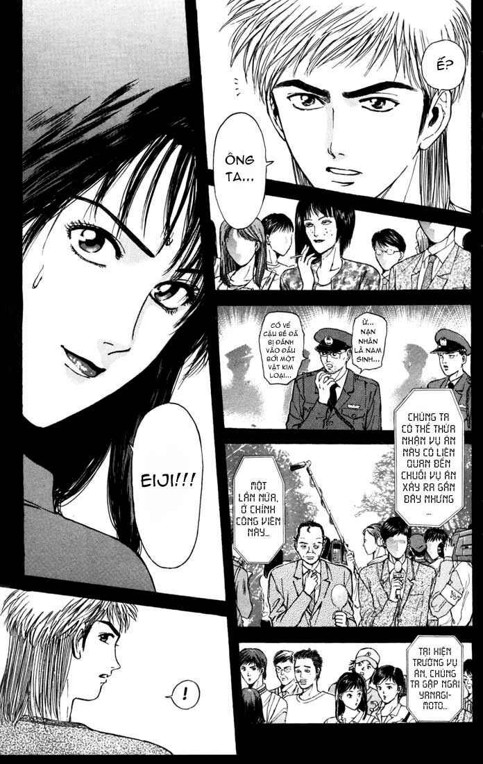 Psychometrer Eiji - Trang 20