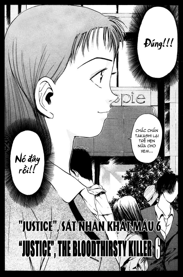 Psychometrer Eiji - Trang 3