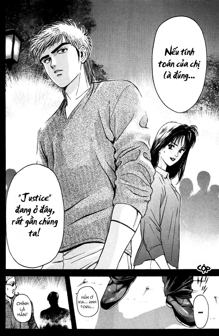 Psychometrer Eiji - Trang 21