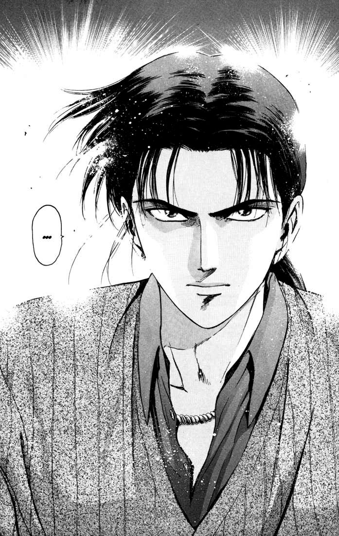 Psychometrer Eiji - Trang 22