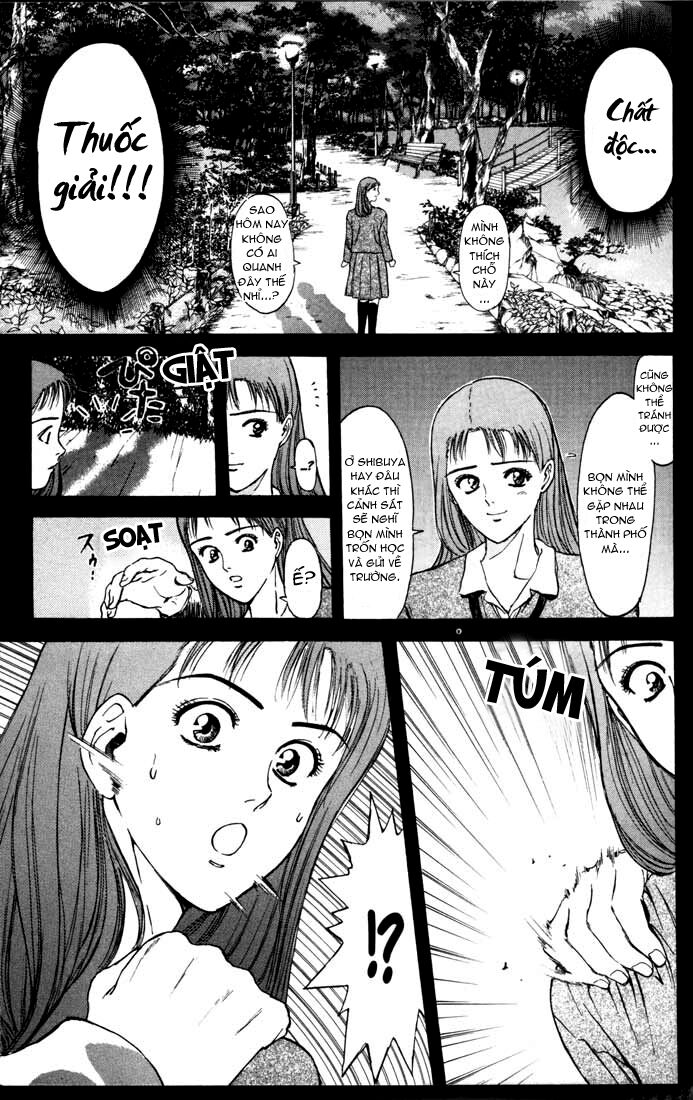 Psychometrer Eiji - Trang 6