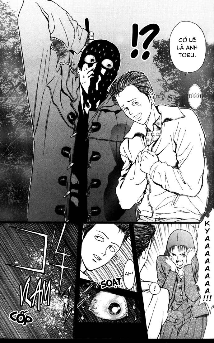 Psychometrer Eiji - Trang 8