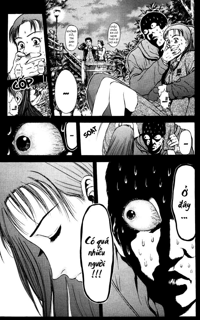 Psychometrer Eiji - Trang 10