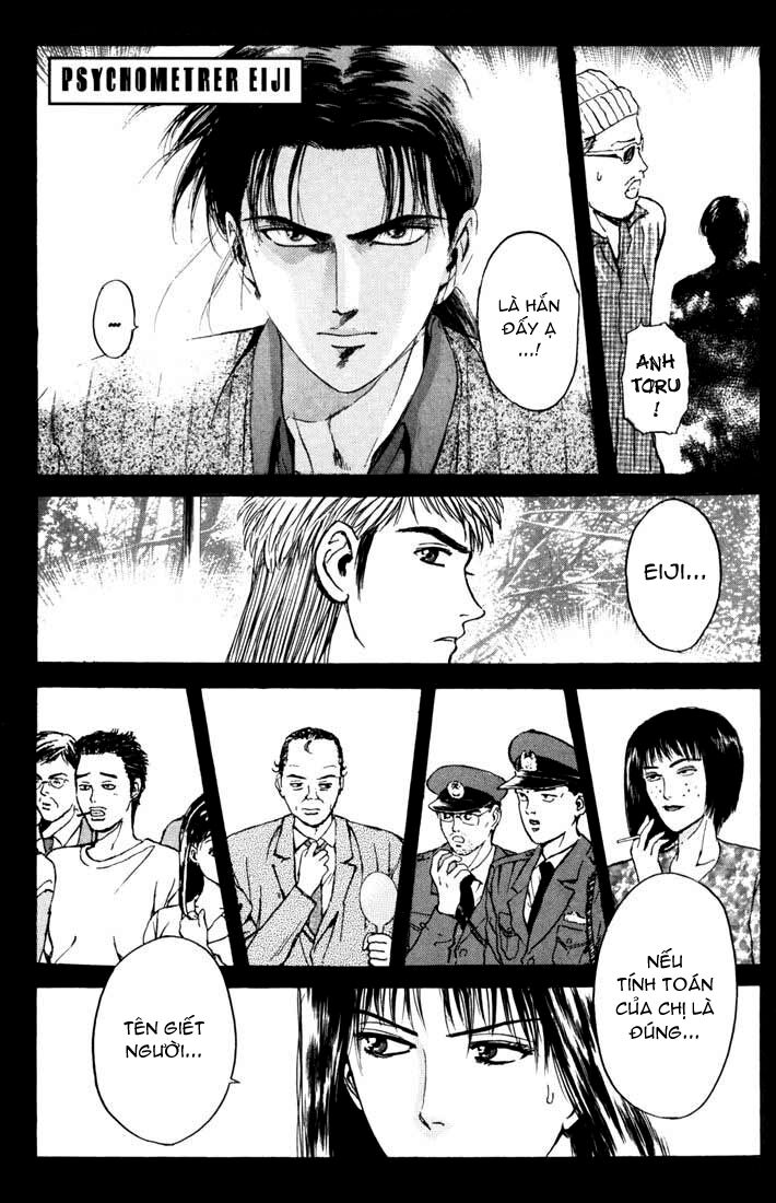Psychometrer Eiji - Trang 2