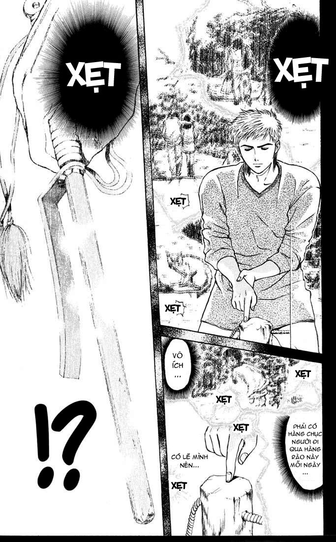 Psychometrer Eiji - Trang 12