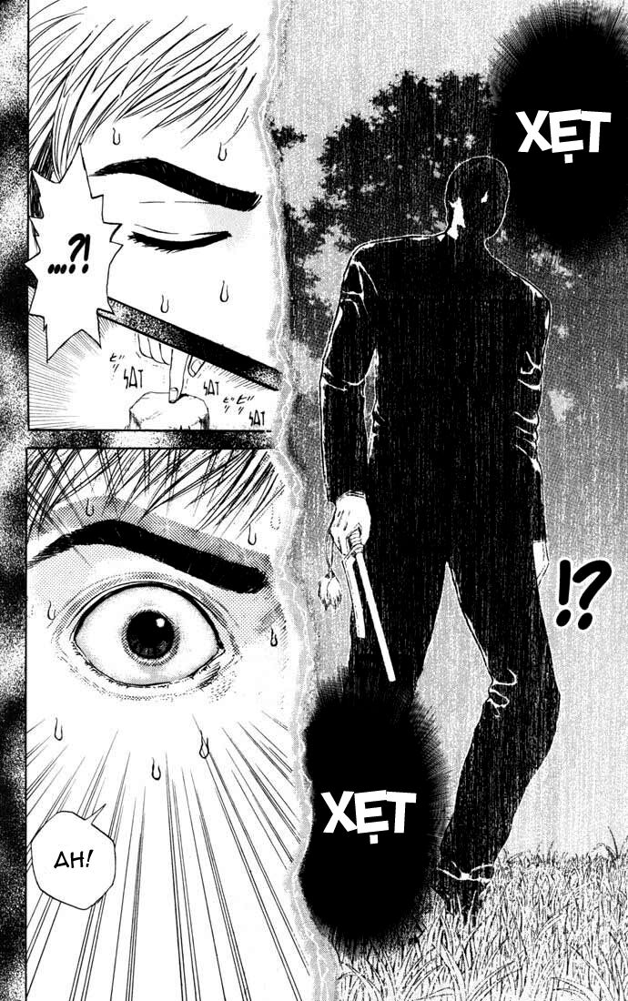Psychometrer Eiji - Trang 13