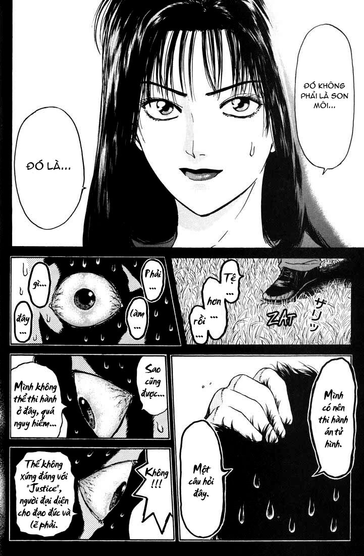 Psychometrer Eiji - Trang 17