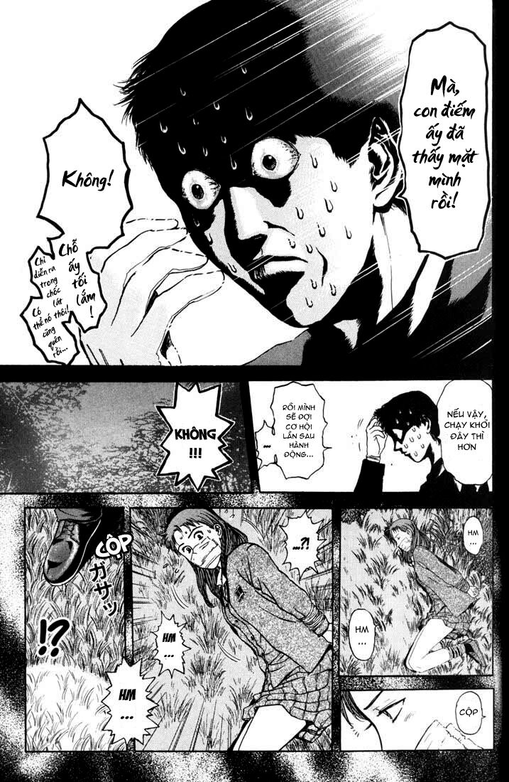 Psychometrer Eiji - Trang 18