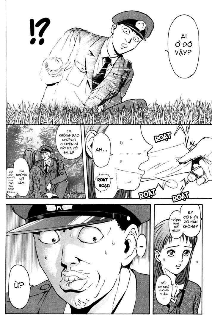 Psychometrer Eiji - Trang 19