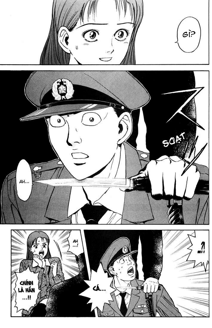 Psychometrer Eiji - Trang 20