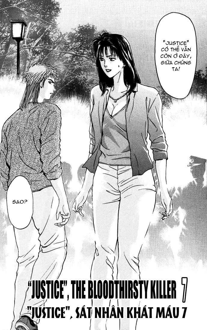 Psychometrer Eiji - Trang 3