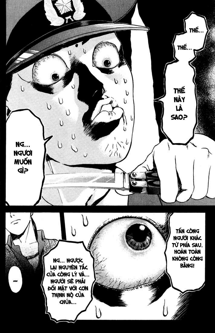 Psychometrer Eiji - Trang 21