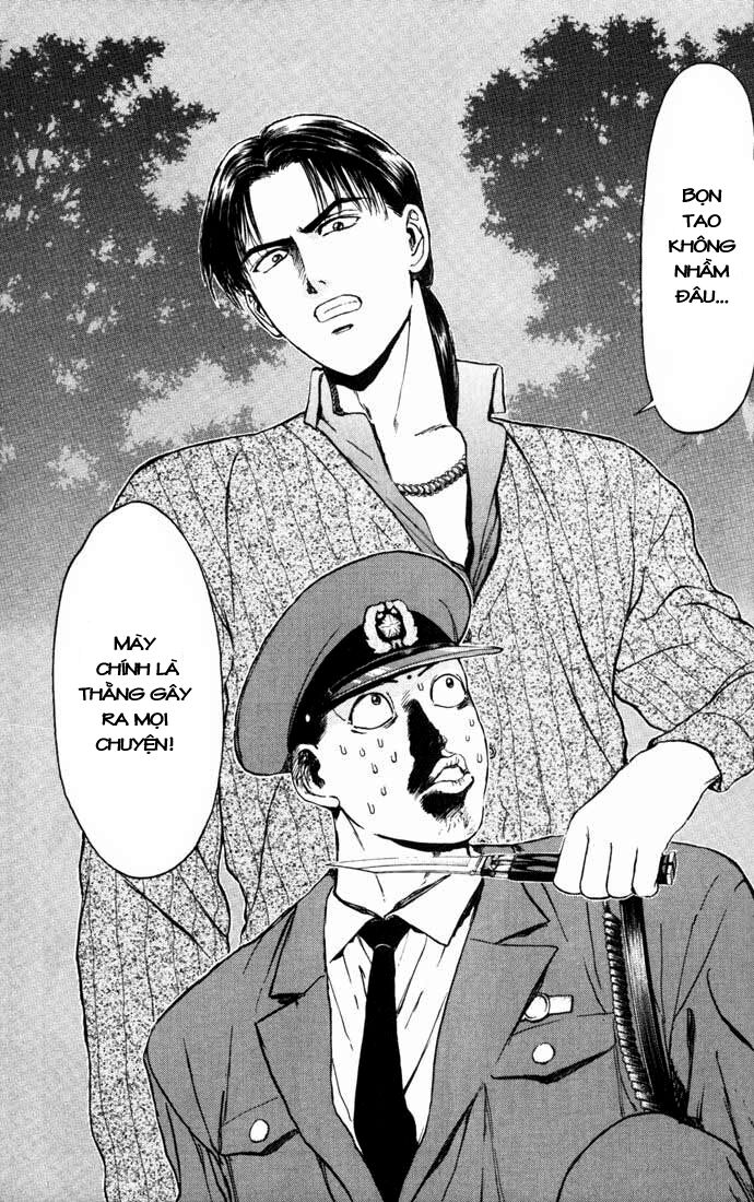 Psychometrer Eiji - Trang 22