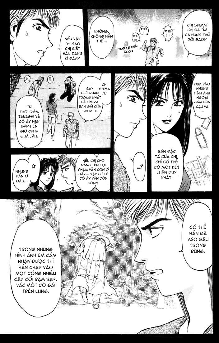 Psychometrer Eiji - Trang 4