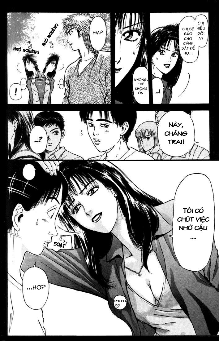 Psychometrer Eiji - Trang 5