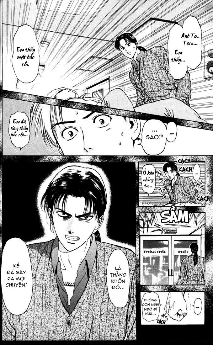 Psychometrer Eiji - Trang 9